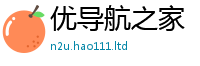 2025最新免费资料大全对...